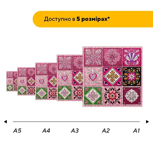 Деревянный пазл Плитка Мечтательная, А5, Деревянная коробка 35 элементов - фото 2