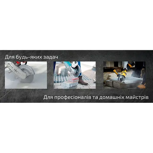 Диск алмазний Alloid Building Tools Turbo відрізний 180 мм (DS-7180T) - фото 5