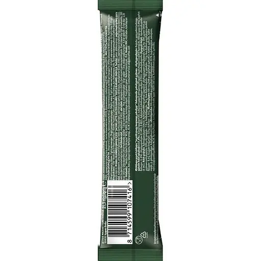 Дубль.Кофейный напиток Jacobs 3 в 1 Iced Latte Original, 21,5 г (824884) - фото 5