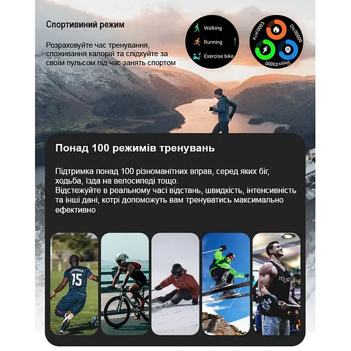 Годинник Smart Delta K52 Silver, 2 ремінця - фото 6