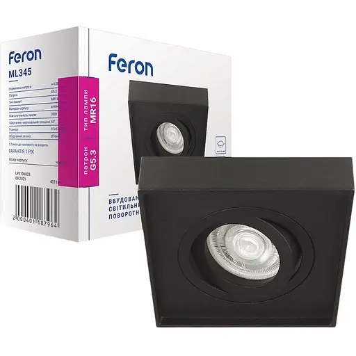 Світильник вбудований Feron ML345  MR16/G5.3 чорний квадрат (40118)