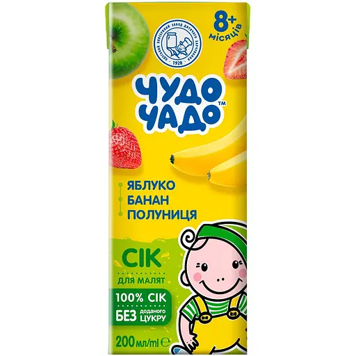 Сік Чудо-Чадо slim з яблук, бананів та полуниці 200 мл - фото 1