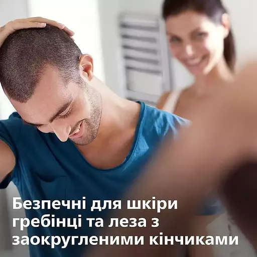 Уцінка. Машинка для підстригання волосся Philips (QC5130/15) - фото 9