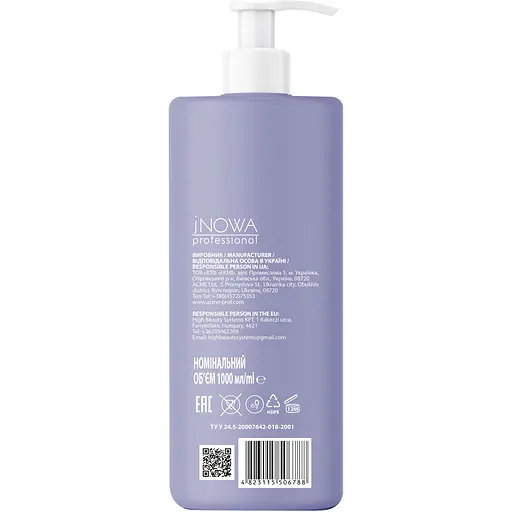 Шампунь для волосся Estern Pearl No Yellow 1000 мл - фото 3