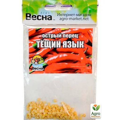Перец острый "Тещин язык" (Зипер) ТМ "Весна" 1г (22225) - фото 2