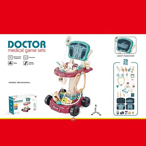 Набір лікаря з рентгеном 660-88, 29 предметів, у коробці (6990891400857) - фото 5