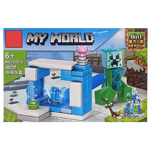Конструктор дитячий My World Minecraft, MG1201, 36-49 деталей, (В асортименті)
