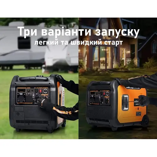 Генератор MaxPeedingRods MXR5500 (5,5 кВт) - фото 9