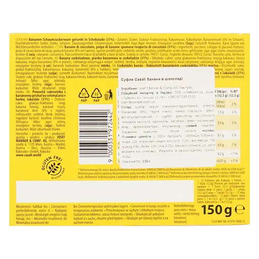 Цукерки Casali Chocolate Bananas суфле у шоколаді 150 г - фото 4