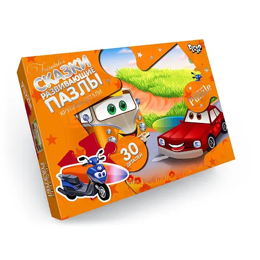 Детские пазлы-макси Машины Mx30-07-16, 30 элементов