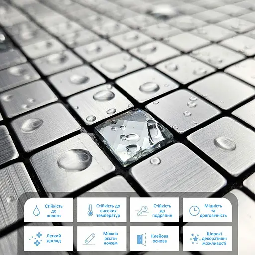 Самоклеюча алюмінієва плитка 300x300x3 мм Срібна мозаїка зі стразами SW-00001824 D - фото 4