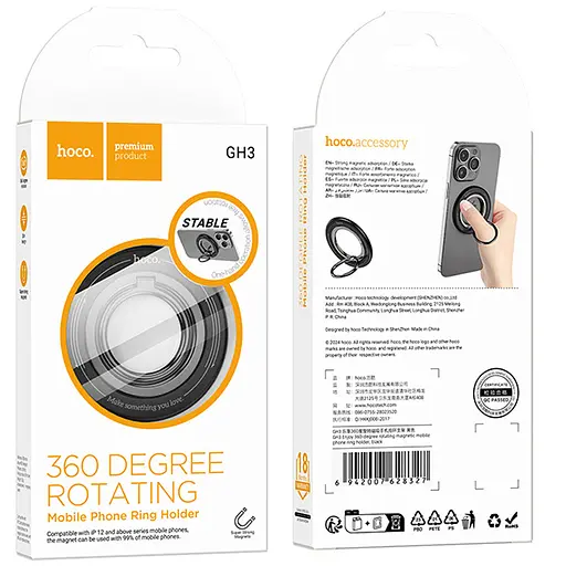 Магнітний тримач для телефону Hoco GH3 Enjoy Black - фото 7