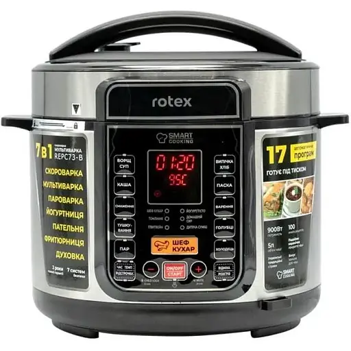 Мультиварка-скороварка Rotex REPC73-B