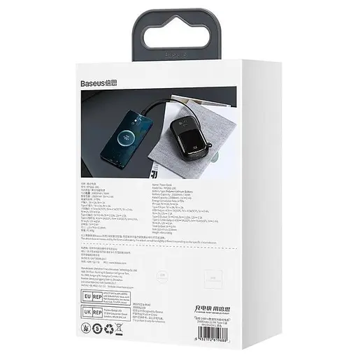 Зовнішній акумулятор з дисплеєм Baseus Qpow Pro 20000 mAh 22.5 W Type-C Edition PPQD060301 чорний - фото 5