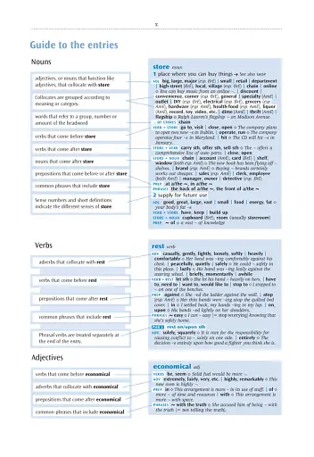 Oxford Collocations Dictionary for Students of English. 2nd Edition - фото 2