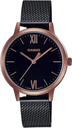 Часы Casio Vintage LTP-E157MRB-1B