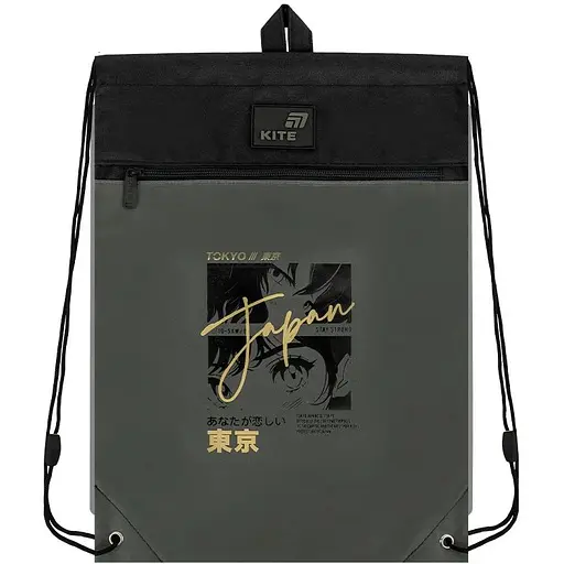 Сумка для обуви Kite Tokyo Vibe (K26-601M-50) - фото 1