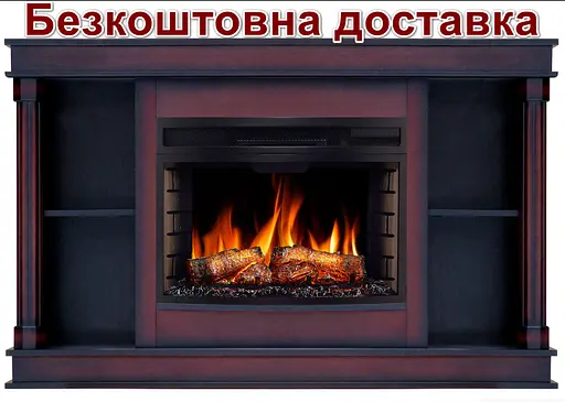 Камінокомплект ArtiFlame BRITTANY AF25 КОНЬЯК - фото 4