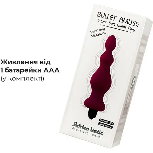 Анальная пробка с вибрацией Adrien Lastic Bullet Amuse - фото 3