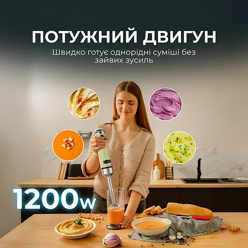 Блендер Cecotec Power Retro 1200MAX Cream&Crush Green - фото 4