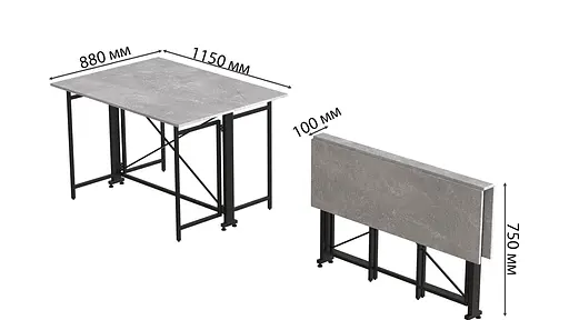 Стіл-книга трансформер Оріон 3 Ferrum-decor 750x1150x880 Чорний метал ДСП Бетон 16 мм (FRD-105087) - фото 2