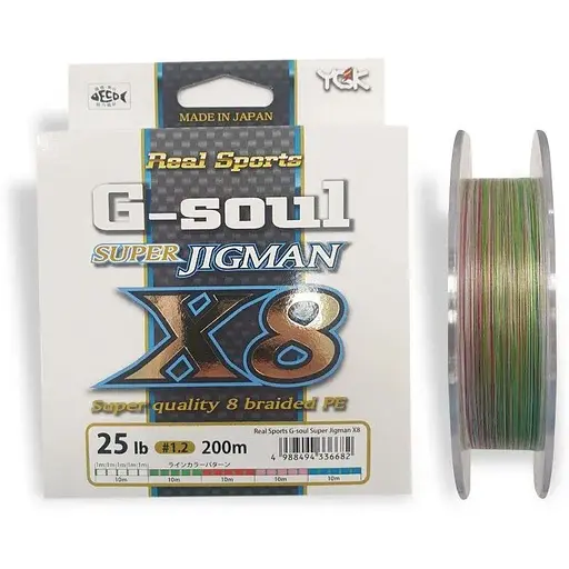 Шнур YGK Super Jig Man X8 200 m #1.2/0.185 mm 25lb (1013-5545.01.03)