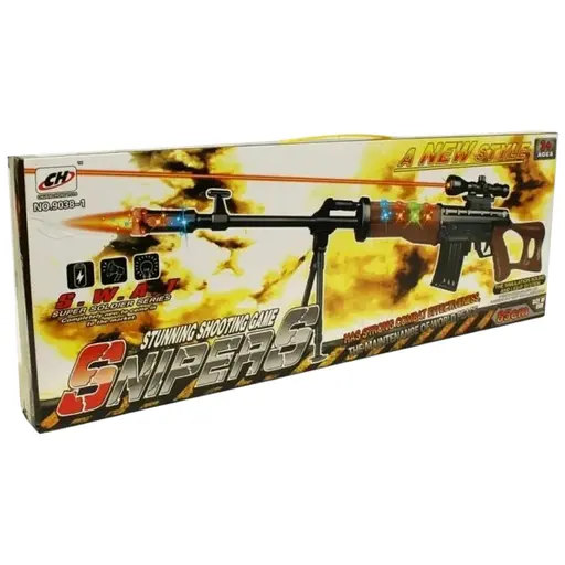 Автомат A-Toys Snipers на батарейках зі світлом і звуком