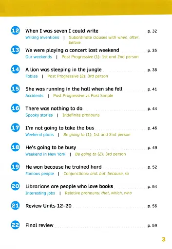 Now I Know! Level 4. Grammar Book - фото 3