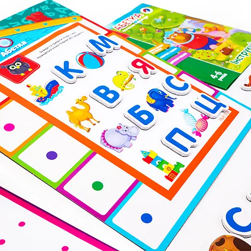 Детская настольная игра "Азбука с магнитной доской" VT5412-01 буквы на магнитах - фото 3