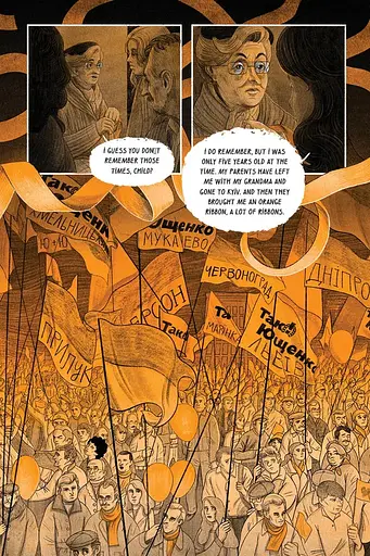 A Brief History of a Long War of Ukraine with russia - Маріам Найем - фото 5