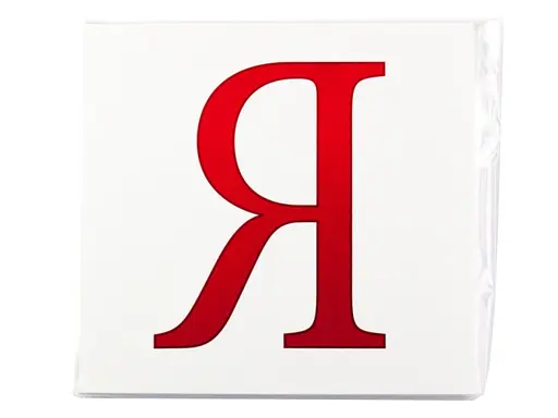 Картки міні "Українські Букви" (110х110 мм) укр. 67146 - фото 4