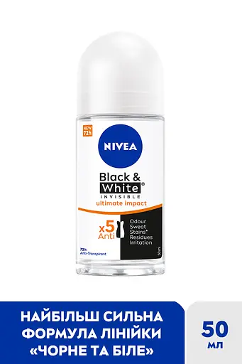 Дезодорант-антиперспірант Nivea Чорне і біле Невидимий Extra кульковий 50 мл - фото 2