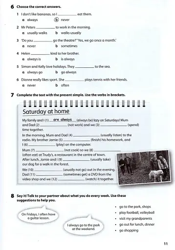 Wonderful World 2nd Edition 4 Grammar Book - фото 7