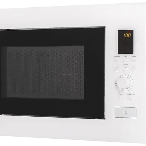Мікрохвильова піч з грилем Eleyus GMWB 25EGT WH - фото 6
