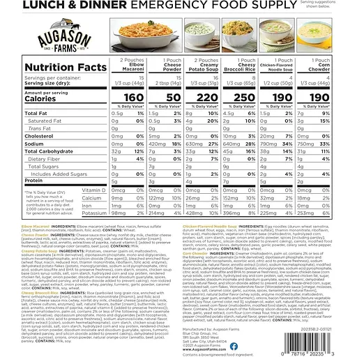 Сублимированные обеды и ужины Augason Farms 92 порции с большим сроком годности 25 лет - фото 2