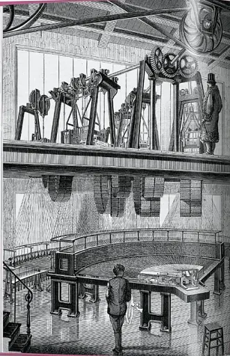 The Computer - фото 2