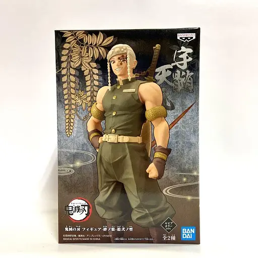 Фігурка Bandai Тенген Взуй Uzui Tengen Клинок розсікаючий демонів Demon Slayer 17,0 см DS UT 163 - фото 5
