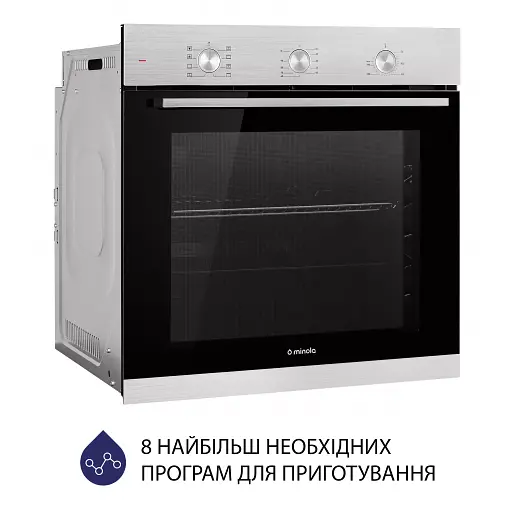 Духовой шкаф электрический Minola EO 684 INOX - фото 3