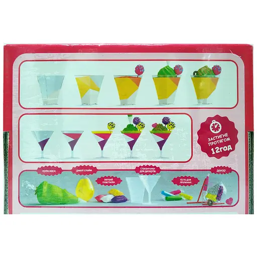 Набір для творчості ТМ Candy Cream CAKE POPS 75001 - фото 2