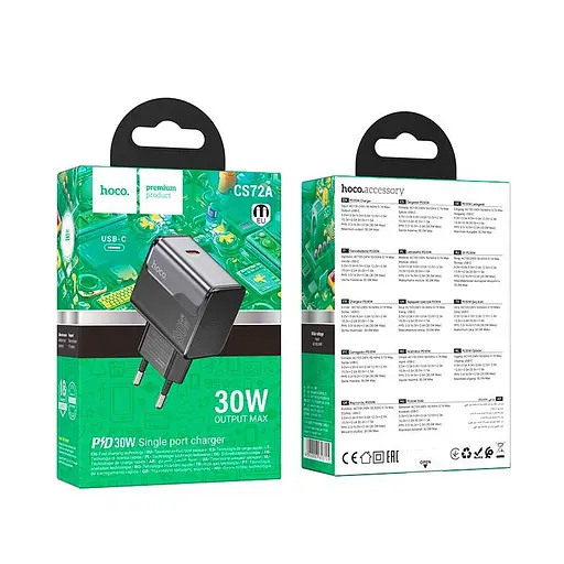 Адаптер сетевой HOCO Star Speed ​​single port charger CS72A | 1Type-C, 3A/30W, PD/QC| - фото 2