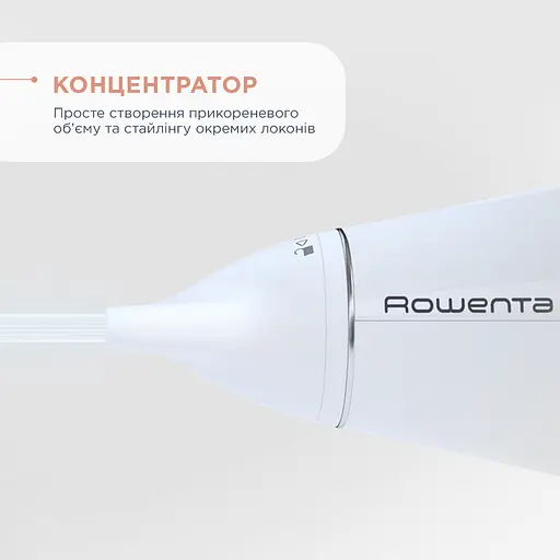 Фен Rowenta Volumizer CV6135F0 (0000023569) - фото 4