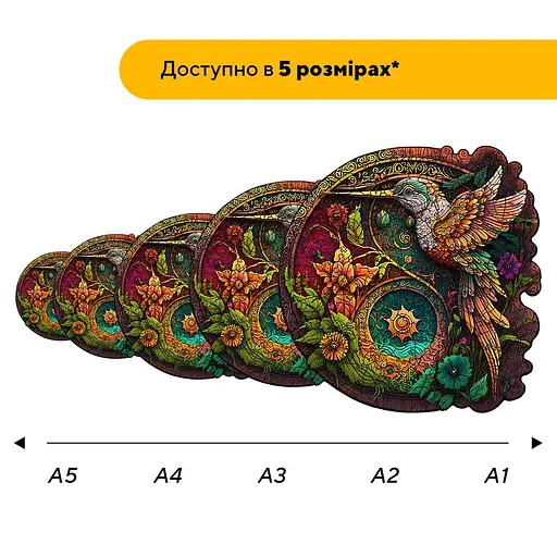 Пазл деревяний Подорож Колібрі, А3, 200 елементів, Картонна коробка - фото 2