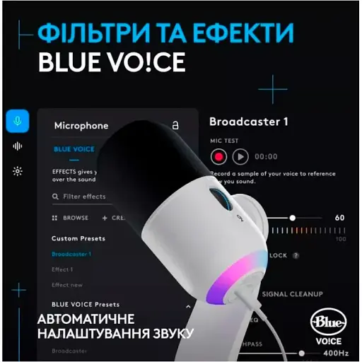 Микрофон Logitech Yeti GX Dynamic RGB White (988-000576) [132847] - фото 9