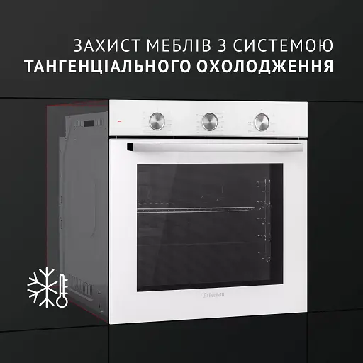 Духовой шкаф электрический  Perfelli Diamond 6M8L BIANCO - фото 7