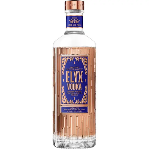 Горілка Absolut Elyx 42.3% 0.7 л (667673)