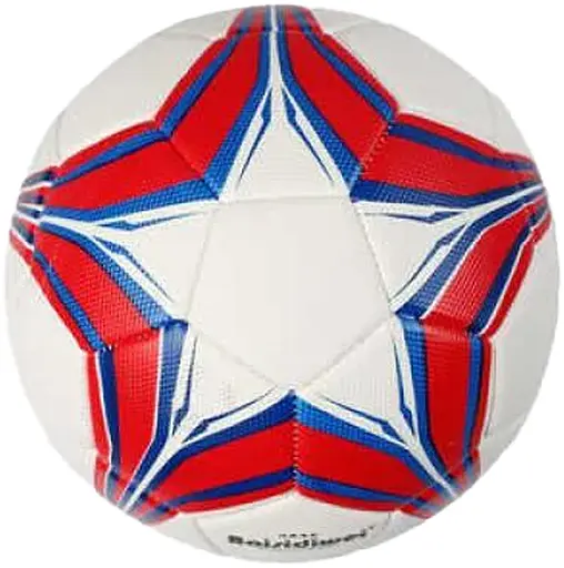 М’яч футбольний, C70271, 330-350 г, матеріал TPE, гумовий балон, розмір №5 (В асортименті)