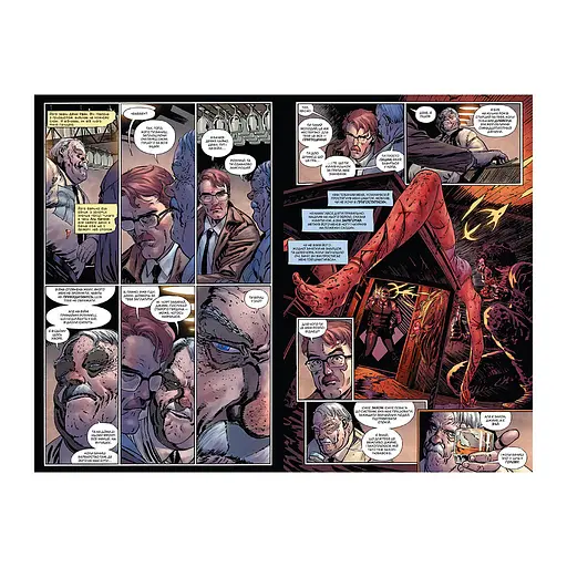 Комікс Джокер. Том 1 - Джеймс Тайніон IV, Метью Розенберґ Видавництво РМ (9786178373023) - фото 4