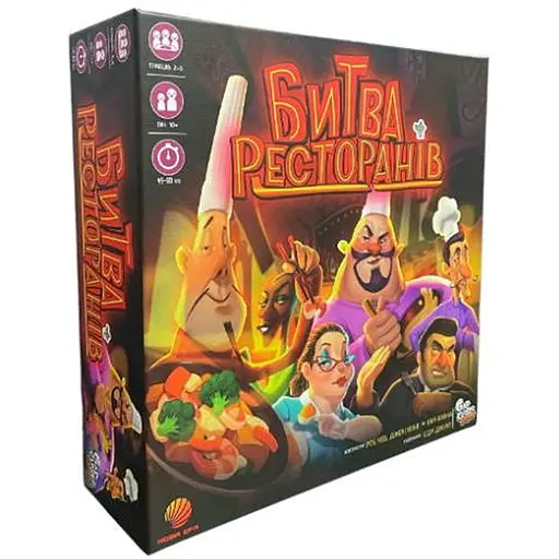 Настольная игра Нова Ера Битва ресторанов (Rival Restaurants) (укр.) (ВР_БР) - фото 1