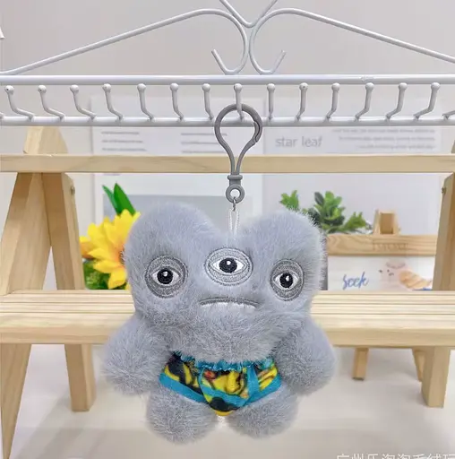 М’яка іграшка-брелок Fuggler, 10 см, пухнасті (В асортименті) - фото 3