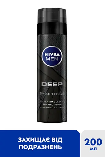 Піна для гоління NIVEA MEN Deep 200 мл (88579) - фото 2